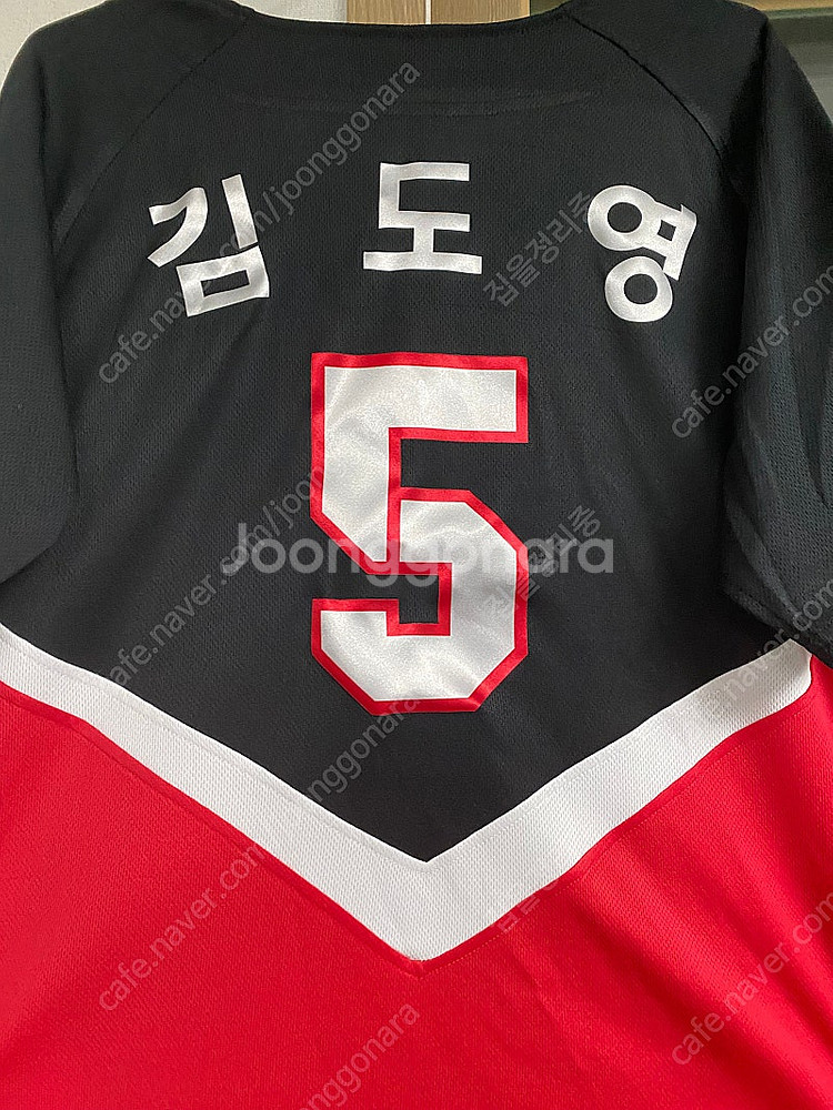 기아타이거즈 어센틱 105 원정 김도영열마킹 사상품판매--0