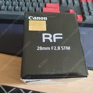 캐논 rf 28mm 팬케이크 렌즈 팝니다