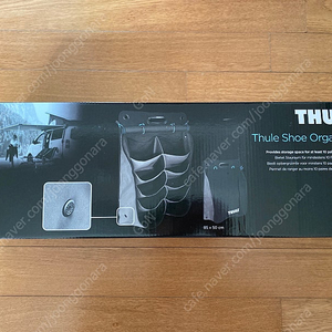 thule 툴레 슈오거나이저 캠핑카 신발주머니