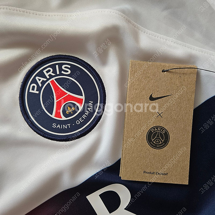 23-24 psg 어웨이 이강인 풀마킹 2XL--2