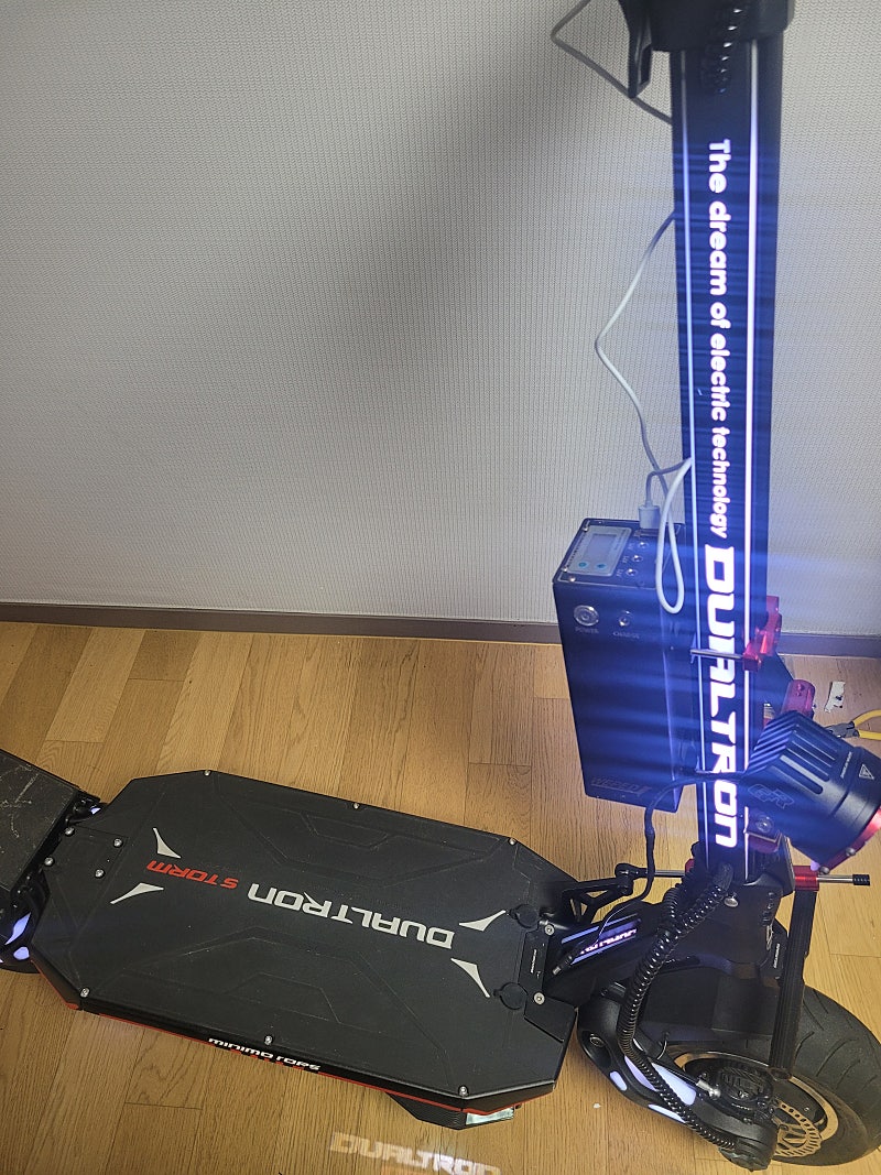 듀얼트론 스톰ltd 팝니다 | 중고나라 - 안심되는 중고거래