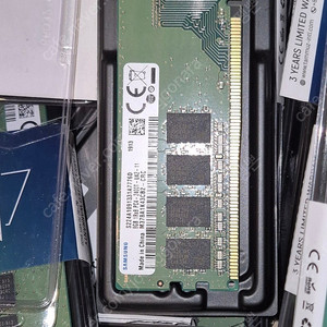 삼성 ddr4 2400T pc4- 19200 8Gb 여러개 팝니다