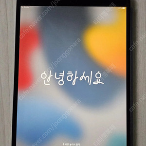 아이패드 에어 3세대 WiFi 64g (네고 X)