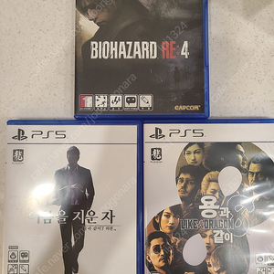 ps5 바하re4 팝니다