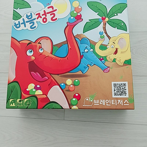 버블정글. 아슬아슬 쿠키탑. 강아지똥 웰시코기.자석드로잉 보드. 큐비츠. 콩순이 아이스크림가게. edx.