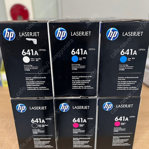 HP 정품토너 641A C9720A~C9723A 팝니다.