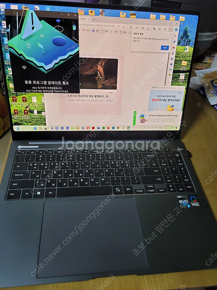 삼성 갤럭시북3 프로 NT960XFG-K71AG / 1...--1