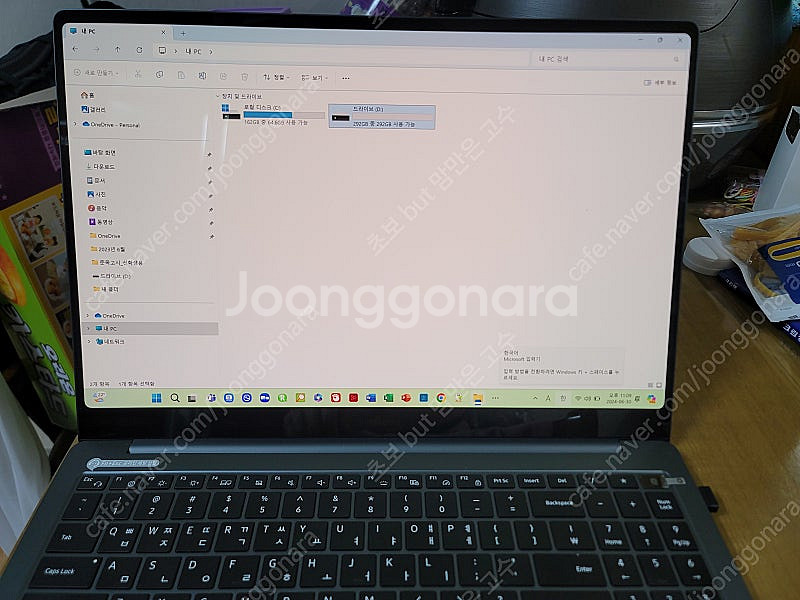 삼성 갤럭시북3 프로 NT960XFG-K71AG / 1...--4