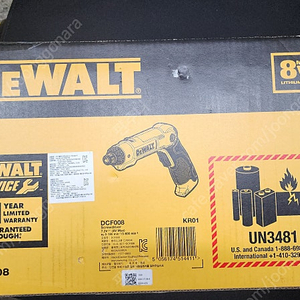 DeWALT(디웰트) 전동드라이버 DCF-008 판매합니다