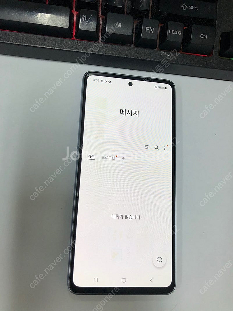 191081 KT 갤럭시A53 블루 외관깨끗 128GB...--3