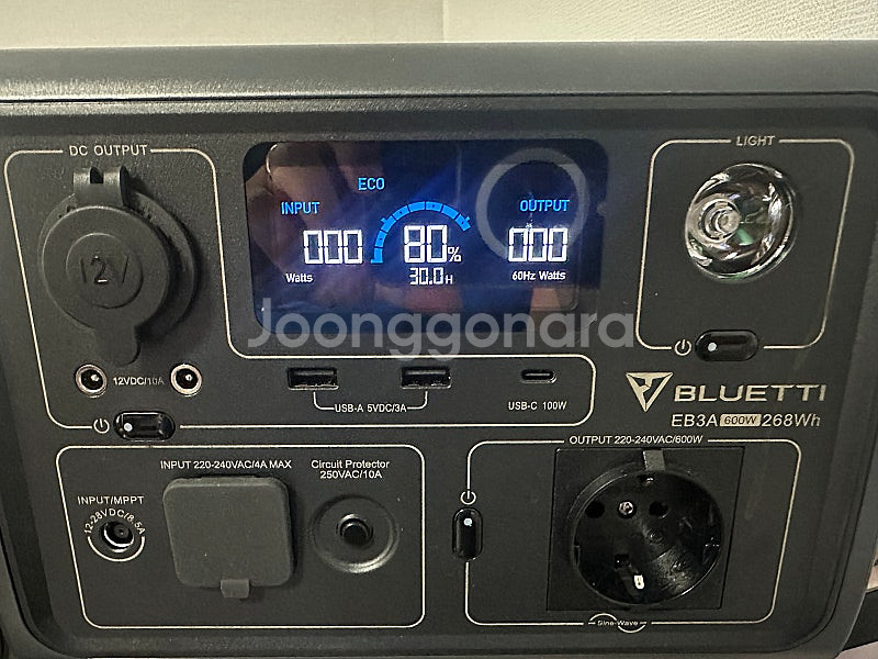 캠핑용 인산철 블루에티 eb3a 팝니다 268wh 60...--3