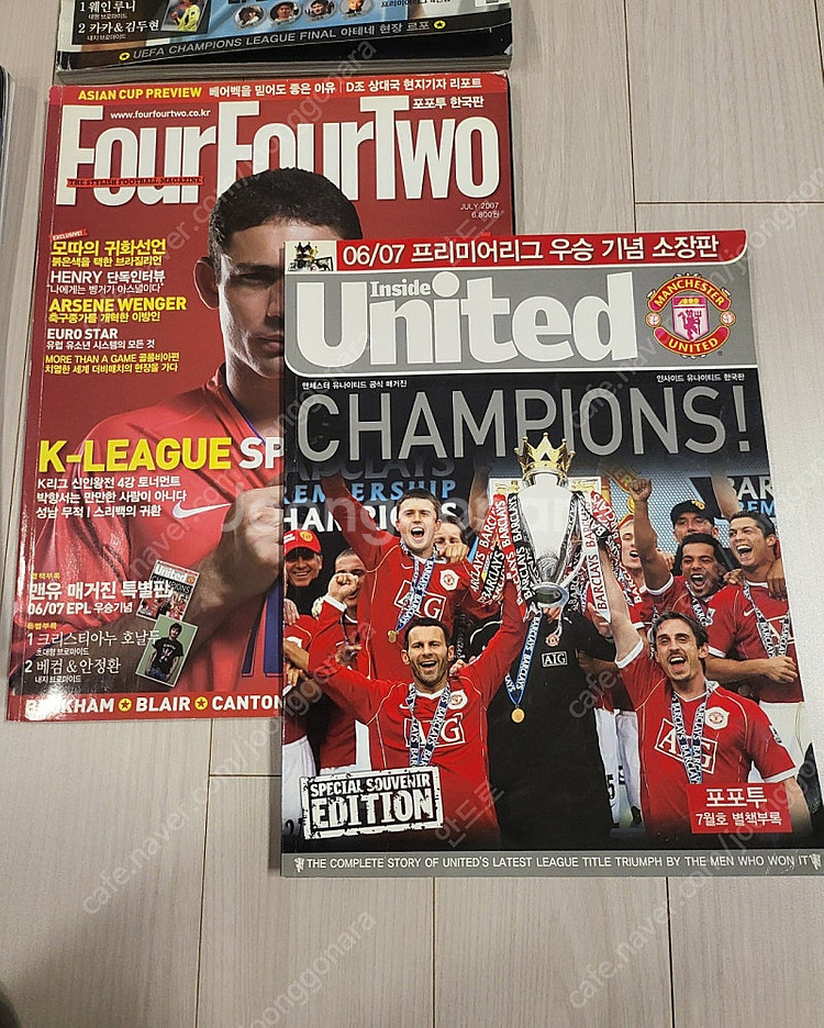 축구잡지 f&창간호,포포투 창간호+2호(맨유 우승특별부...--1