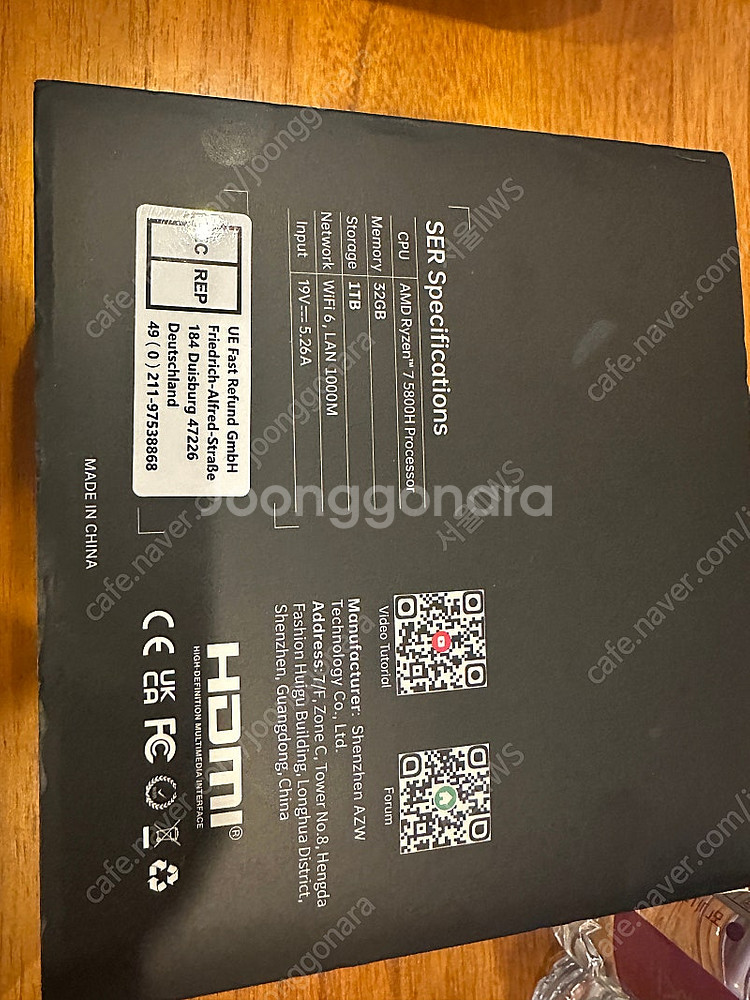 beelink SER5 Ryzen 5800H 32g 1TB--1