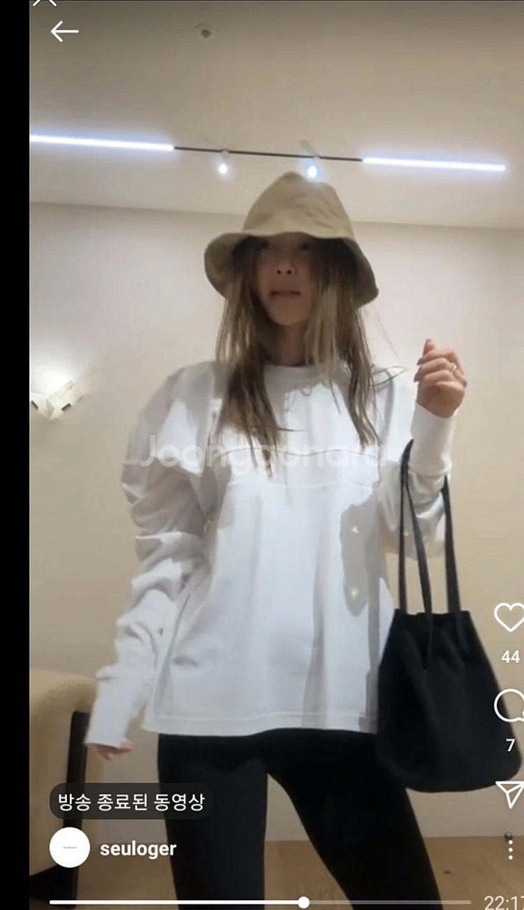 후왓웨어whowhatwear Ball sleeve t-...--2