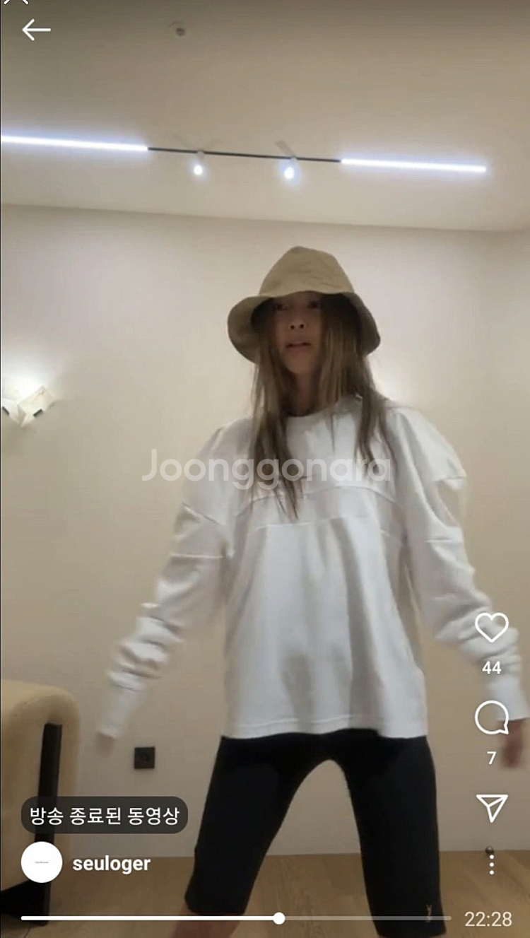 후왓웨어whowhatwear Ball sleeve t-...--3