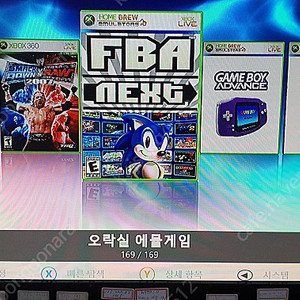 XBOX360 제스퍼 엘리트 1테라(레트로 아크 10개기종 6000개 풀세팅 포함) 판매 합니다.