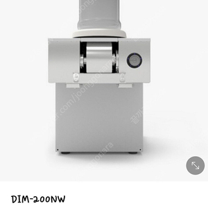 에프터눈 제빙기/빙수기/빙삭기 DIM-200NW 팝니다.