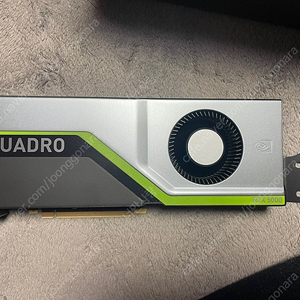 Quadro RTX5000 판매