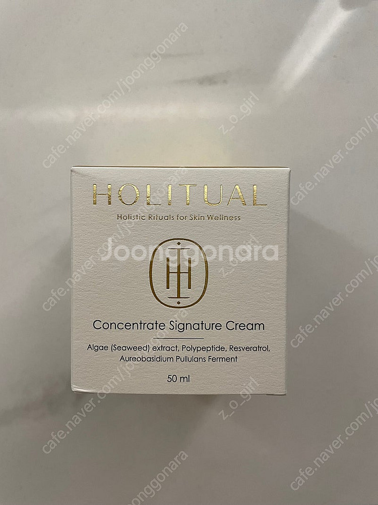 홀리추얼 컨센트레이트 시그니처 크림 50ml 새상품--0