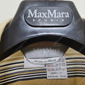 MaxMara 실크 블라우스