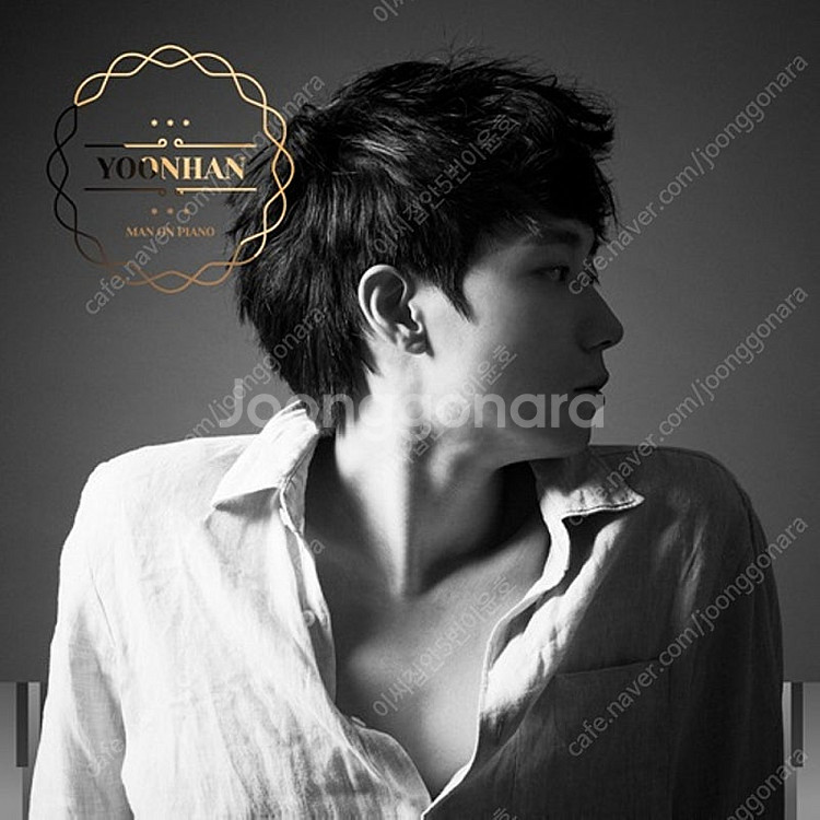 윤한 미니앨범 Man On Piano CD--0