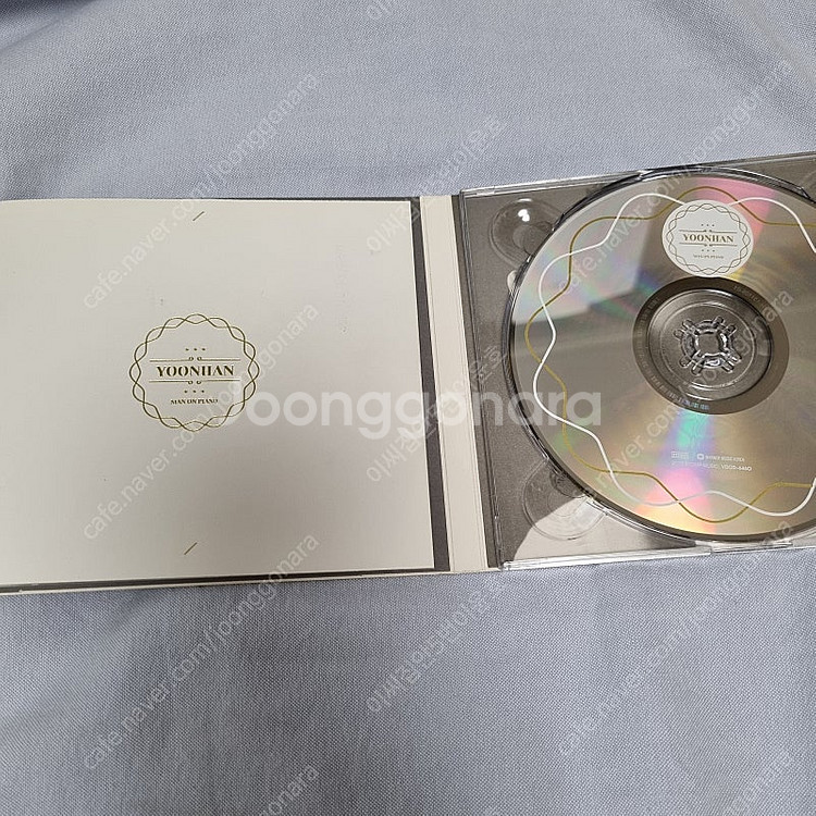 윤한 미니앨범 Man On Piano CD--2