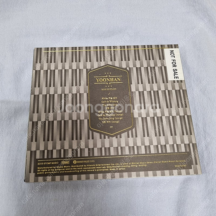 윤한 미니앨범 Man On Piano CD--5