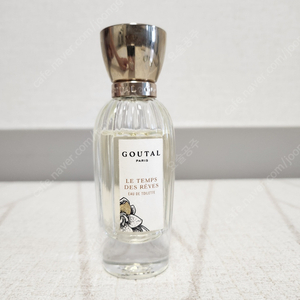 구딸 르떵데헤브 30ml