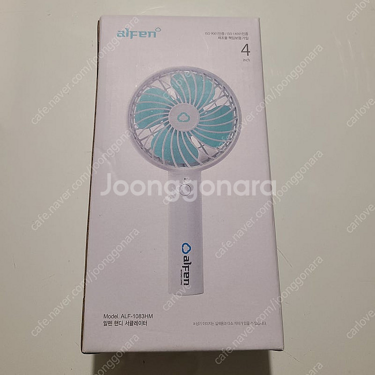휴대용 선풍기 , 손 선풍기 , USB 충전 , 배터리--0