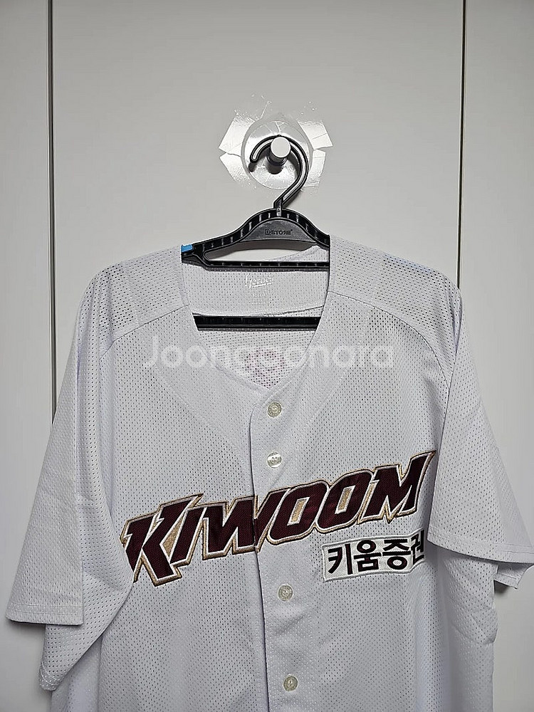 키움히어로즈 새상품 유니폼 105사이즈 안우진 팝니다--1