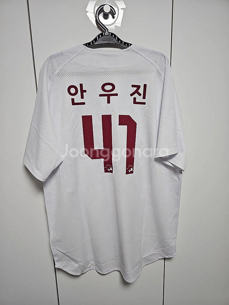 키움히어로즈 새상품 유니폼 105사이즈 안우진 팝니다--2