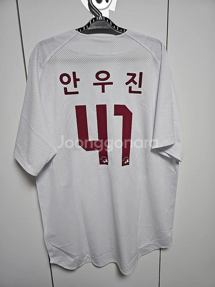 키움히어로즈 새상품 유니폼 105사이즈 안우진 팝니다--4