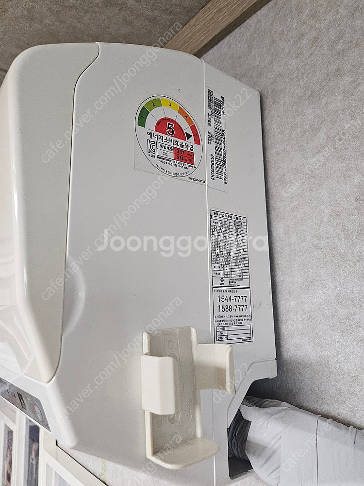 엘지 벽걸이 에어컨(실외기,앵글 포함)--1