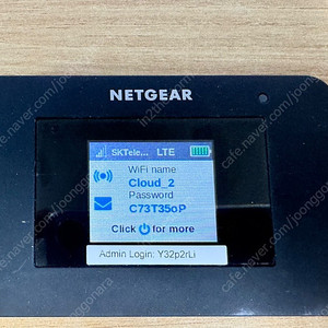 넷기어 LTE 라우터 AC797-100NAS 판매