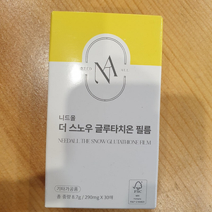 필름형 글루타치온 6개를 오만원에팝니다