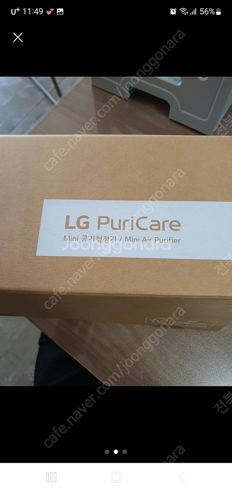 LG퓨리케어 미니 공기청정기 팝니다. AP111MMHA--2