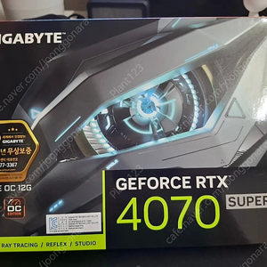 기가바이트 RTX 4070SUPER