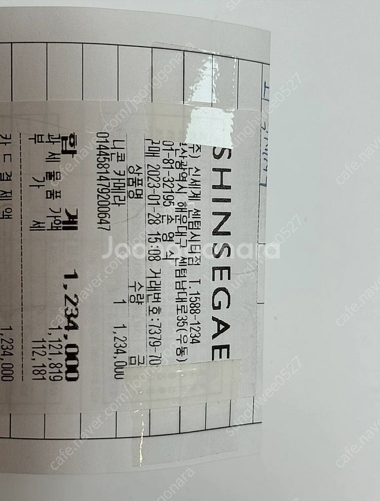 소니SONY ZV-1 브이로그 카메라 풀세트 판매합니다--6
