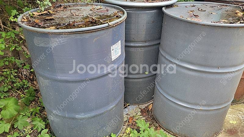 철드럼통--1