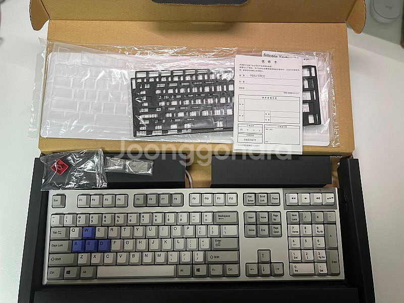리얼포스 R2 55G 균등 풀배열 APC 키보드 판매--1