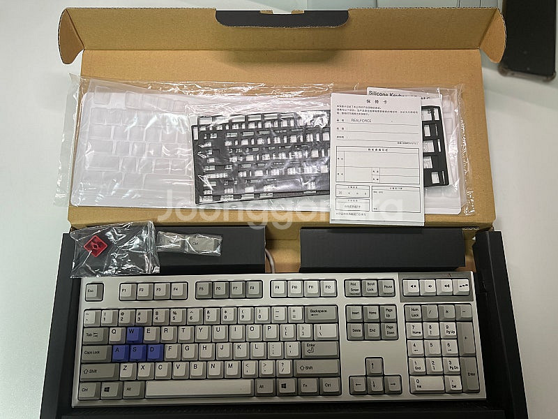 리얼포스 R2 55G 균등 풀배열 APC 키보드 판매--2