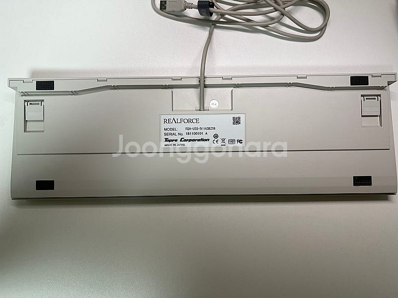 리얼포스 R2 55G 균등 풀배열 APC 키보드 판매--7