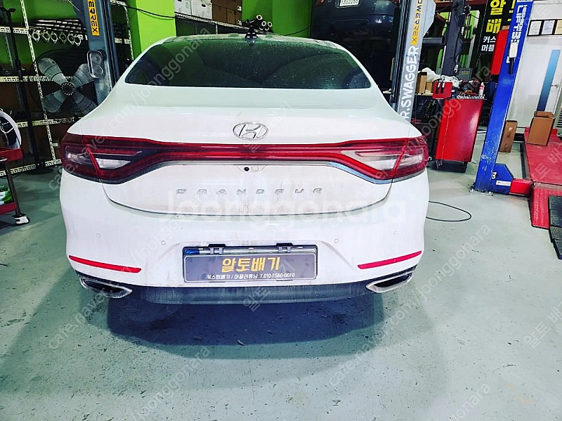 그랜저 IG 3.0 알토배기 커스텀 JSR 가변배기 머...--0