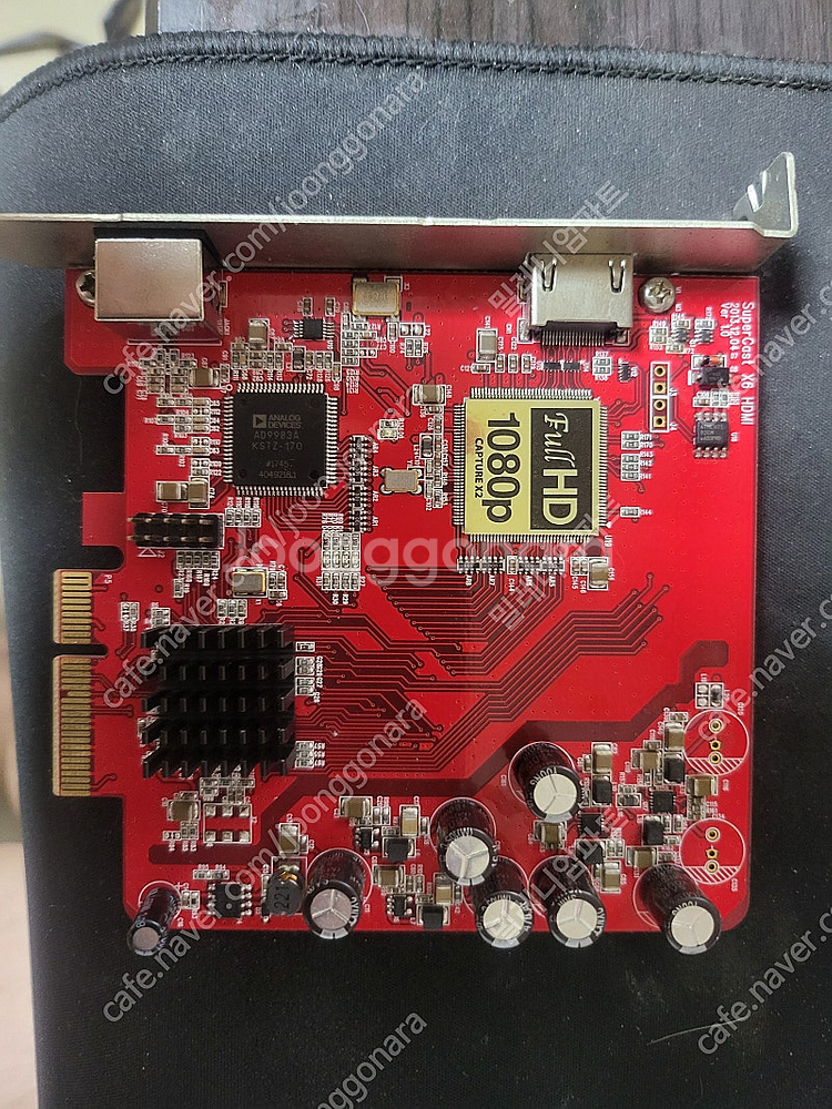 스카이디지털 SuperCast X6 HDMI 캡쳐보드 ...--0