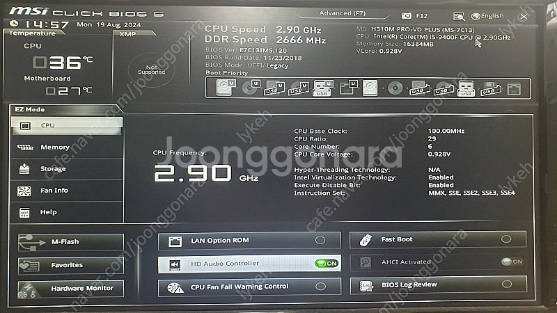 컴퓨터 본체(i5 9400F, GTX1060 3GB) ...--0