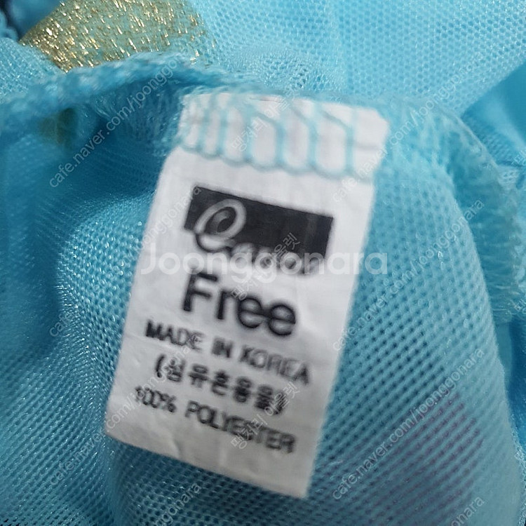 [여성란제리] 끈나시 티팬티 세트 Free 새상품--2
