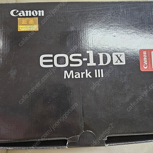 캐논 1dx mark3 왕덱삼 팝니다