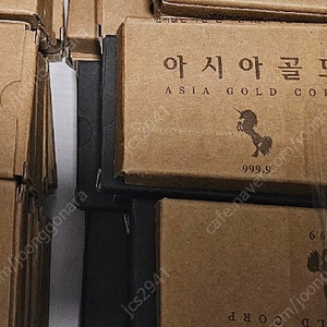 아시아 실버바 팝니다