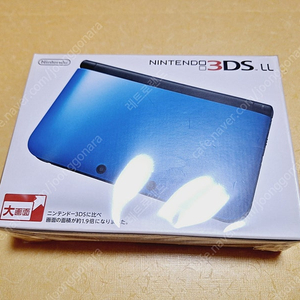 A급 닌텐도 3dsll 3dsxl 펄블루 일본판순정품 박스풀셋