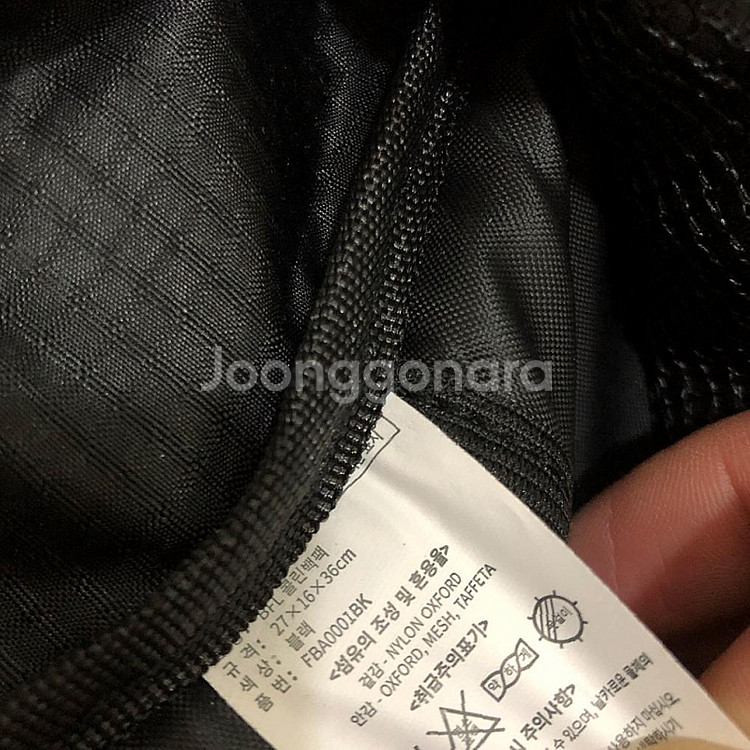 버팔로 등산배낭 20L 깨끗--4